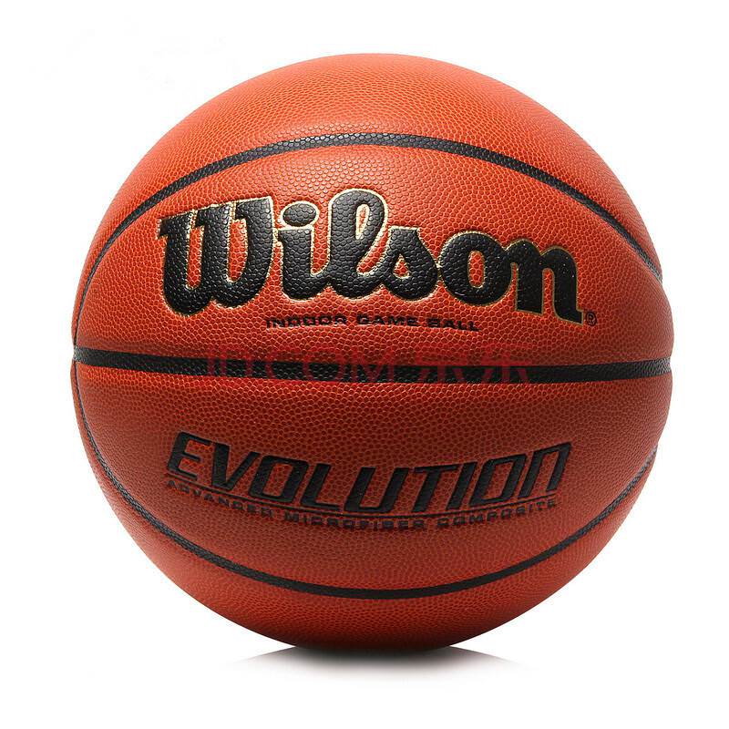 Wilson篮球7号成人用球