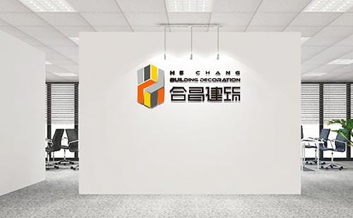 logo墙1
