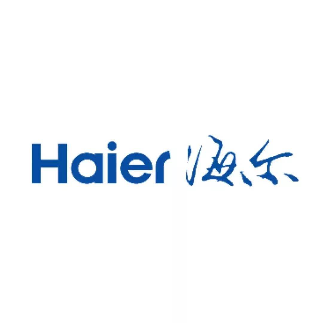 海尔logo2