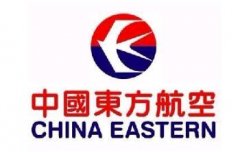 航空公司logo(中国航空公司logo大全)