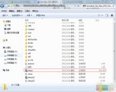 3dmax2010下载(中文版32/64位)