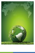 环保海报(以绿色环保为主题的海报图片)