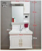 洗手柜图片(洗手柜高度尺寸一般是多少)