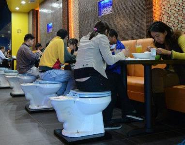 厕所餐厅