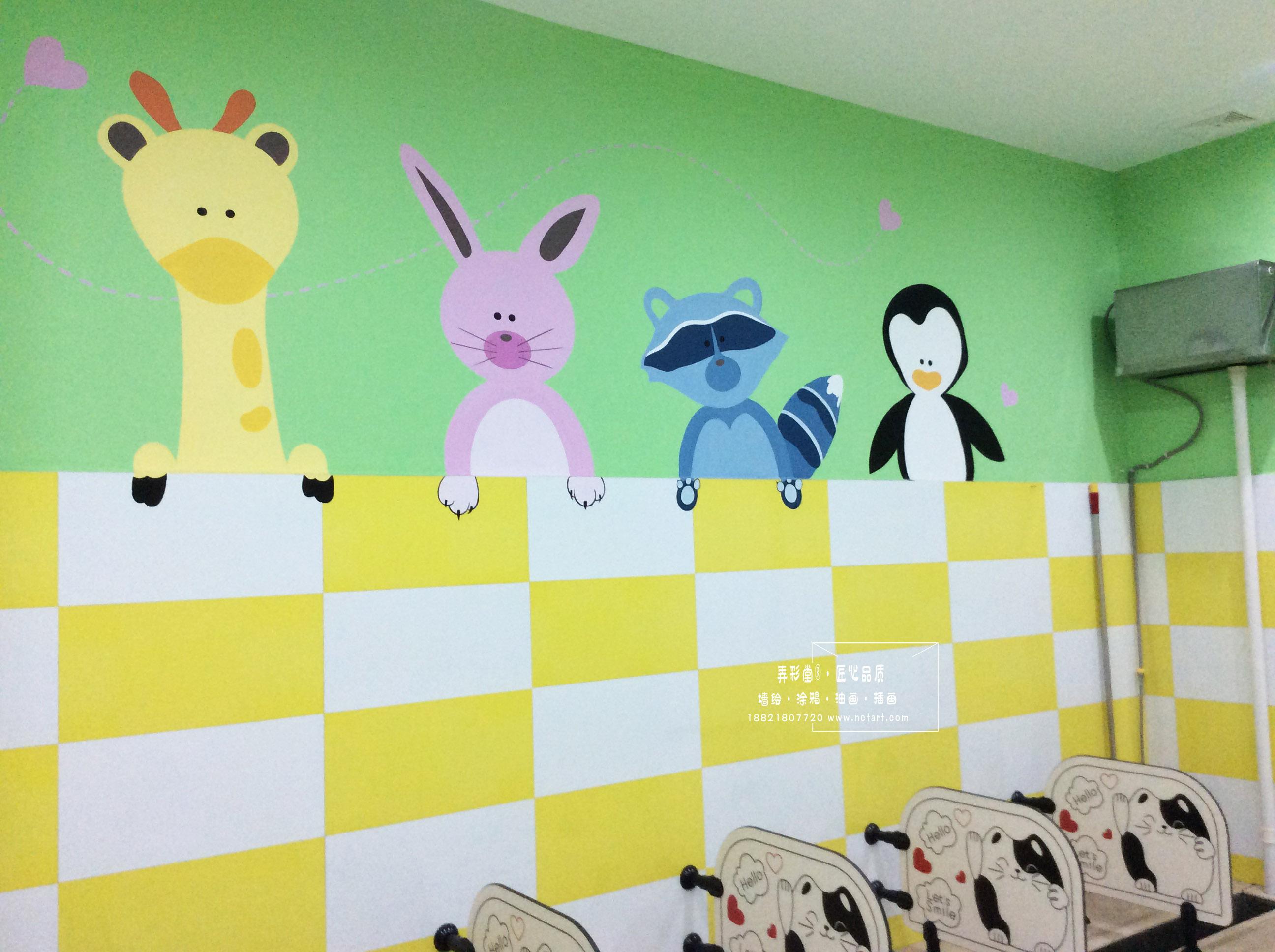 幼儿园壁画欣赏世纪宝贝幼儿园墙绘之二|插画|新锐潮流插画|弄彩堂 - 原创作品 - 站酷 (ZCOOL)