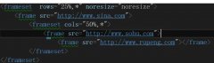 <frame>标签属性详解,HTML中frame标签的作用