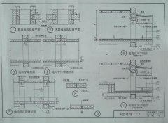 住宅设计规范(建房流程步骤)