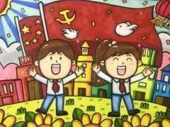 国庆节图片儿童画(欢度国庆节的画)