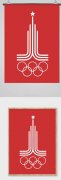 奥运海报(奥运会宣传图片)