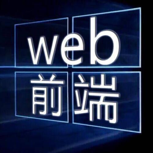 安信9登陆网页设计logo